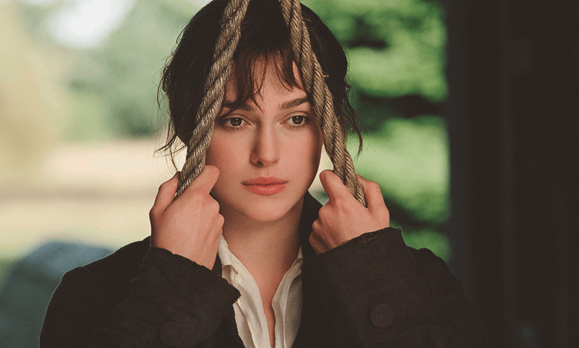 Гордость и предубеждение Элизабет Беннет