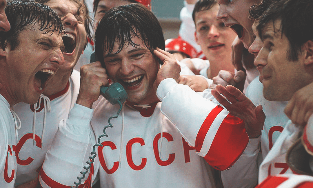 Легенда №17 - фильм о настоящем мужчине