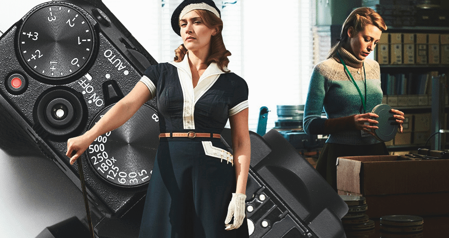 Женский взгляд