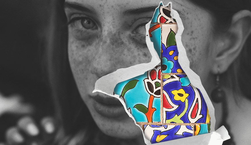 самосознание