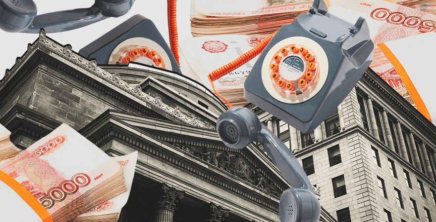 Что делать, если звонят коллекторы