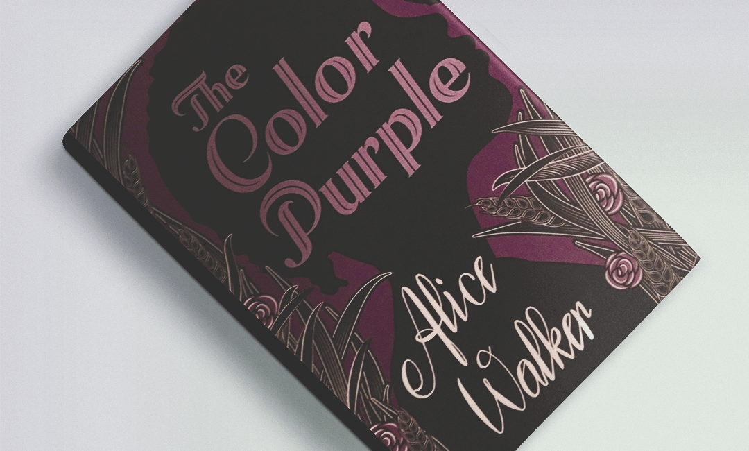 Книги о сильных женщинах: «Цвет пурпурный»