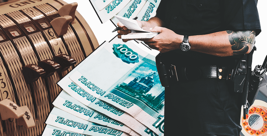 Судебные приставы 