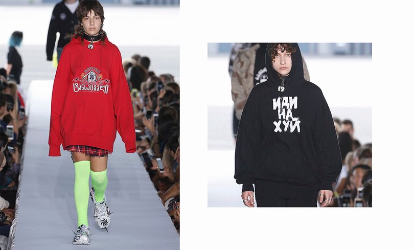 Показ Vetements весна-лето 2019 в Париже