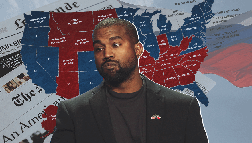 Выборы президента США