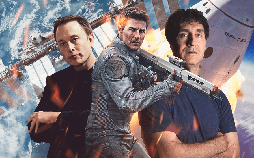 Космическая гонка