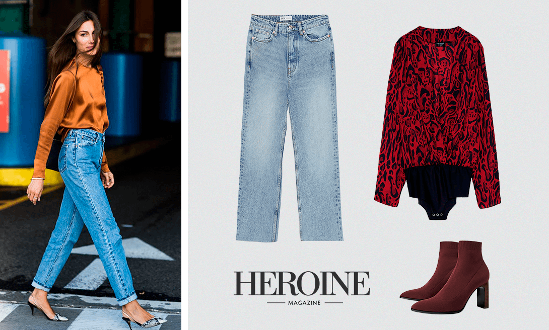 джинсы с рубашкой