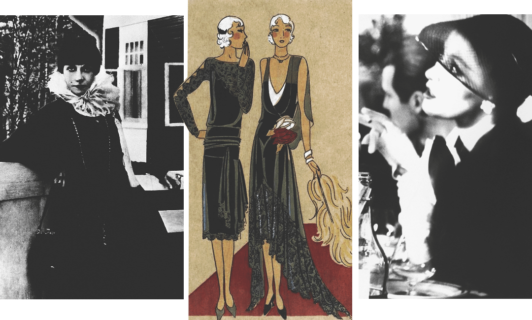 Что носили женщины во времена декаданса