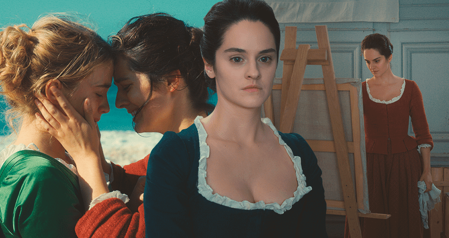 Женский взгляд