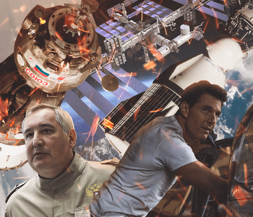 Космическая гонка