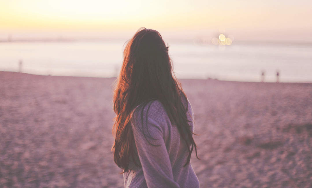 прошлые отношения