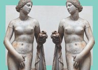 объективация женщины