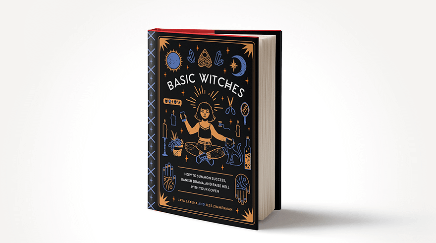 Книги про ведьм