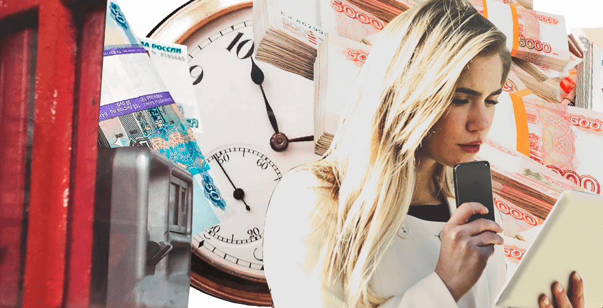 Судебные приставы