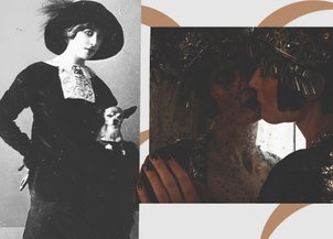 Эпоха декаданса