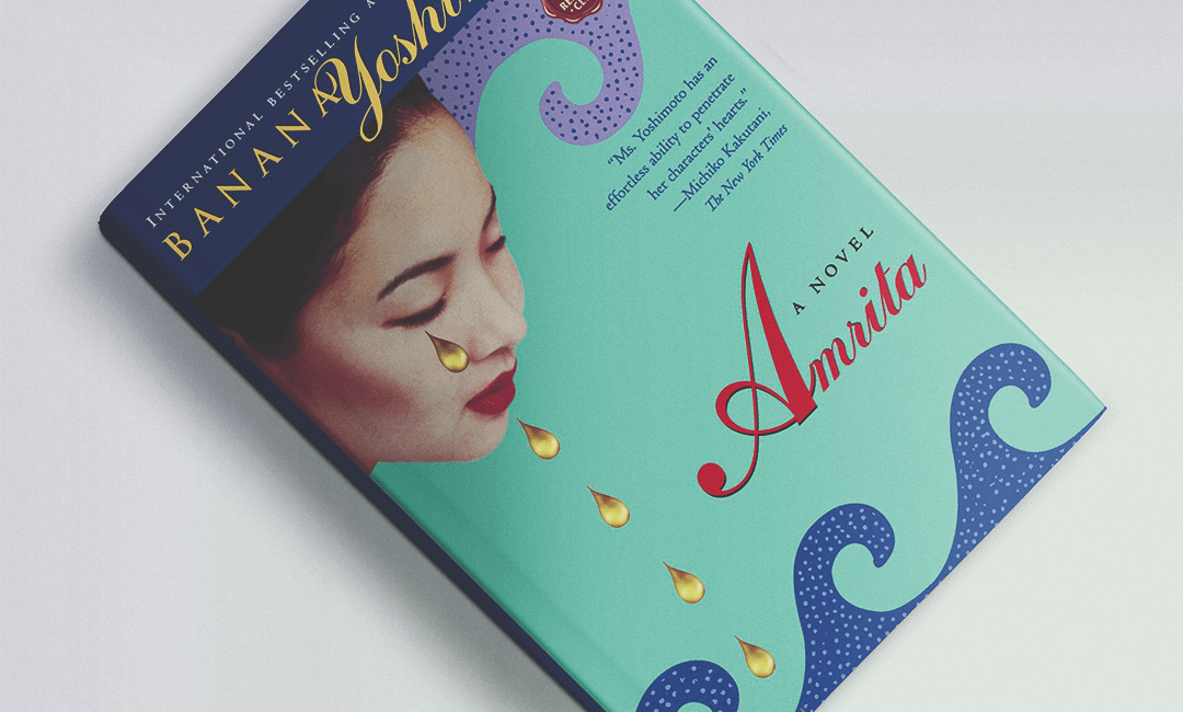 Книги о сильных женщинах: «Амрита»