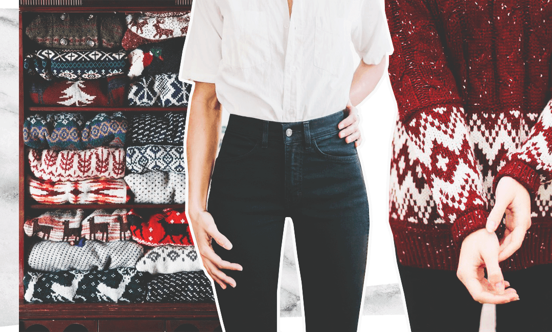 В умном гардеробе находятся только актуальные вещи.