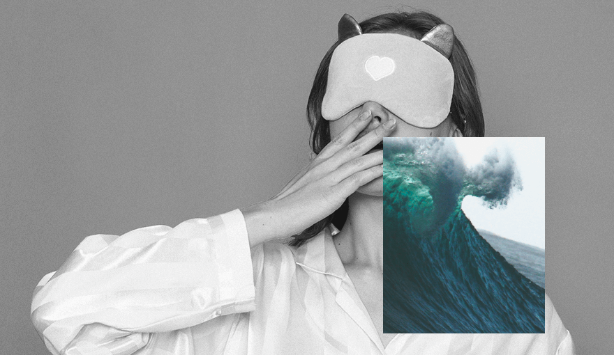 пробуждение