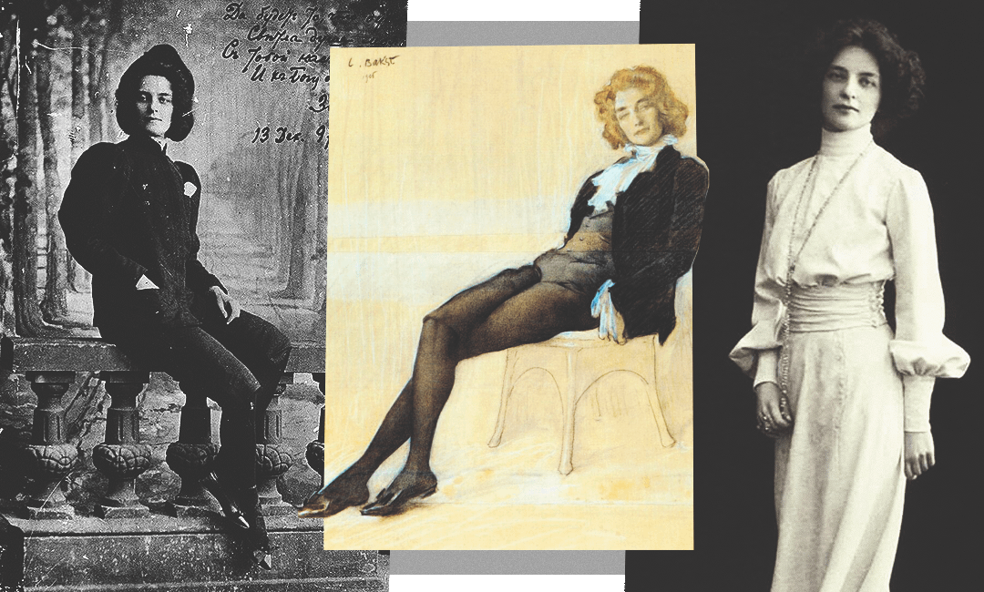 Поэтесса декаданса Зинаида Гиппиус