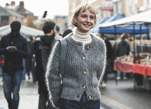 с чем носить кардиган